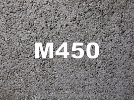Бетон м450