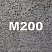 Бетон м200