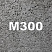 Бетон м300