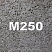Бетон м250
